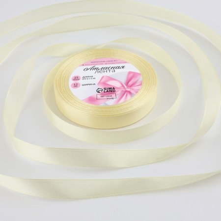 Satin tape, 12 mm × 23 ± 1 m, color vanilla No. 09