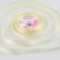 Satin tape, 12 mm × 23 ± 1 m, color vanilla No. 09