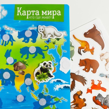 Velcro game "Animals of the World", posters-4
