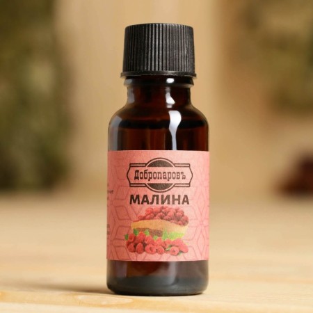 Essential oil "Raspberry" 20ml, Kraft, Dobroparov-3