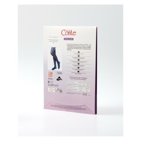 Pantyhose children from microfiber with Lurex Contte Elegant Holid, height 104-110 cm, color Mare-Marino-5