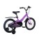 Bicycle 16 ’’ maxiscoo jazz standard plus, color purple matte