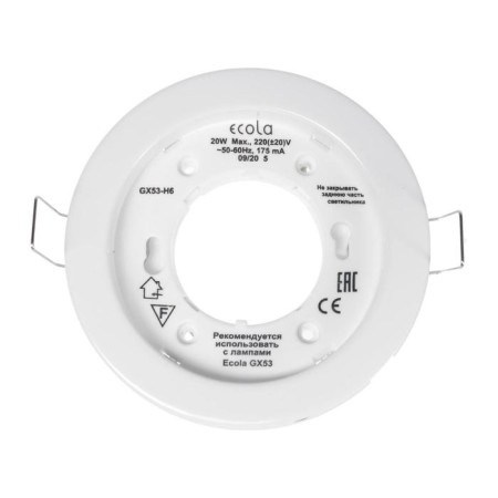 Building lamp Ecola, GX53, 20 W, H6, 101x16 mm, flat, white