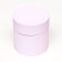 Set of hats 4 in 1 "dusty rose", 20 × 20 –13 × 13 cm