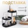 Organizer for storage, 3 sections, 30 × 17 × 26.5 cm, black color