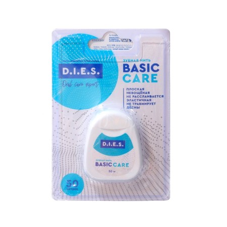 Dental thread D.I.E.S, 50 m*2 pcs