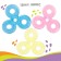Silicone teether "spinner", color mix, crush me
