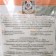 Bath salt Northern Pearl "Sea" iodine, 1000 g
