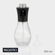 Sprayer for oil and vinegar Magistro Black Steel, 200 ml