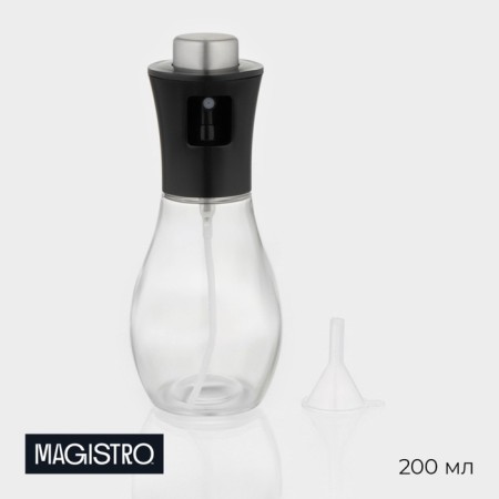 Sprayer for oil and vinegar Magistro Black Steel, 200 ml