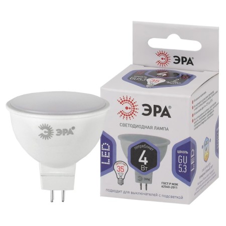 LED LED era Standard "Sofit", 4 W, GU5.3, 320 lm, 6000K, glow cold white-1