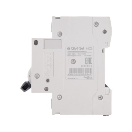 The circuit breaker SE CITY9 SET, B, 16 A, 2P, 4.5 KA, 230 V-4