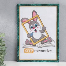 Photo frame plastic 21x30 cm 685 malachite