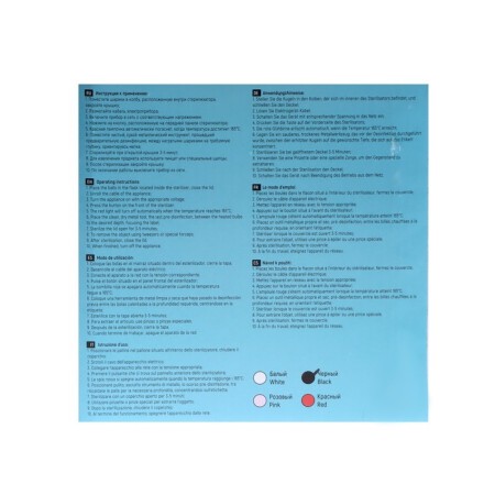 TNL LGS-05 sterilizer, for manicure tools, 100 watts, up to 165 ° C, black-9