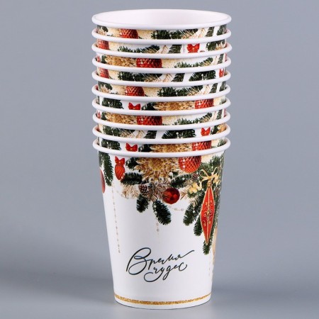 New Year's glass of disposable paper "Happy New Year"-3
