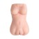 Masturbator Realistic Toyfa Juice Pussy Cherry Ripe, Flevoy, 15 cm