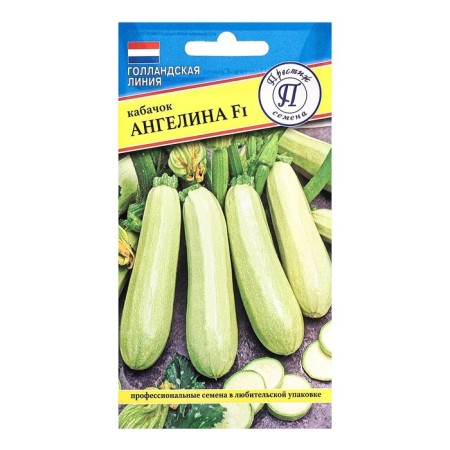 Semen zucchini "Angelina F1", c/n, 5 pcs.