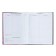 Diary for grades 5-11 "Tropical Web", hard cover, glossy lamination, 48 sheets