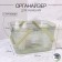 Organizer for storage, a basket with handles, 1 section, 27 × 17 × 16.5 cm, translucent color/mix