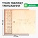 Training game "Learning a multiplication table"