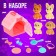Game set "Cute pets"