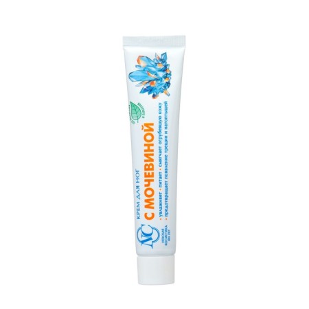 Nevskaya cream cosmetics "urea", 50 ml-1