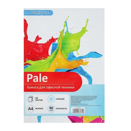 Colored paper A4, 50 sheets of Calligrata Pastel, Blue, 80 g/m²