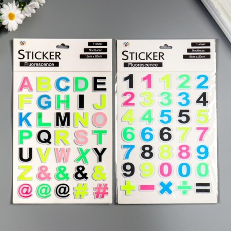 EVA Stick "Alphabet/Figures" MIX 25x14.5 cm