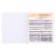 Subject notebook, 36 sheets, ruler, Russian language, Erichkrause "Timeline", coated cardboard, Bloc Offset 100%, information block