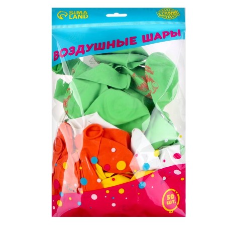 Latex ball 12 "Dinosaurs", 50 pcs.-1