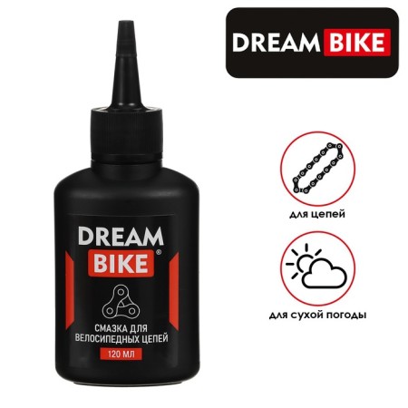Dream Bike bicycle lubrication, 120 ml