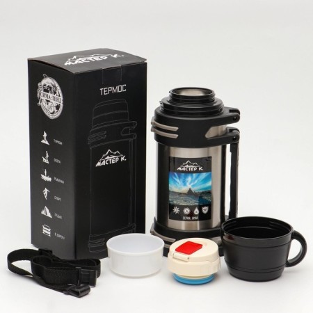 Thermos, 1.6 l, the Master K. Yamal movement, with two circles, retains heat 18 hours, chrome-2