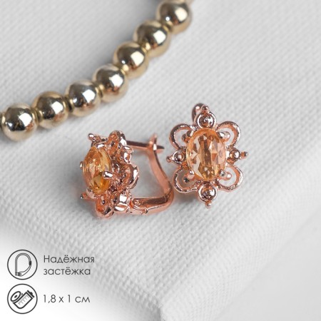 Earrings with rhinestones "Edel" oval in a flower, color pink gold