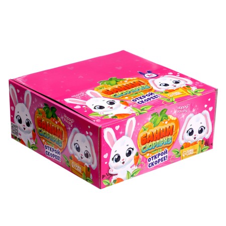 Bannie Surprise toy with stickers-6