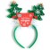Carnival rim "Christmas trees"