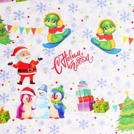 Package paper "Snake with friends", gloss, 80 g/m2, 70 x 100 cm-2