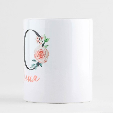 Mug "Yu-Julia", 320 ml-1