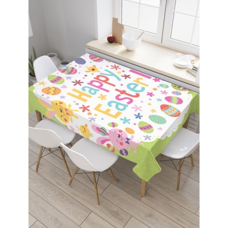 The tablecloth "Easter bunnies", rectangular, Saten, size 145x180 cm