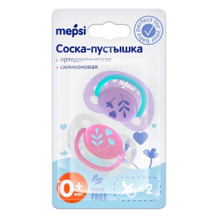 Nipple - Silicone dummy Mepsi orthodontic, 0+ months, 2 pcs.