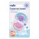 Nipple - Silicone dummy Mepsi orthodontic, 0+ months, 2 pcs.