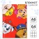 Notepad A6, 64 sheets, in a solid cover, PAW PATROL