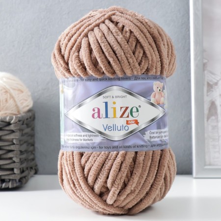 Yarn "Velluto" 100% micropoliester 68m/100g (329 tobacco-brown)