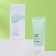 Prettyskin SPF50, 70 ml sun cream