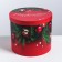 Round Gift box "Happy New Year", 17.5 x 20 cm, New Year