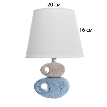Traffic lamp with lampshade Risalux "Emma", E14, 40 W, 20 × 20 × 27 cm-6