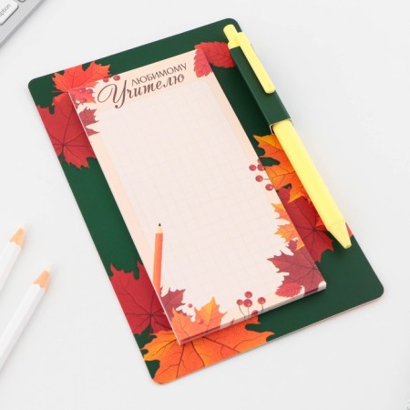 Stickers with a sticky layer, blue handle 0.7 mm, ballpoint “Beloved teacher”, 30 sheets.-1