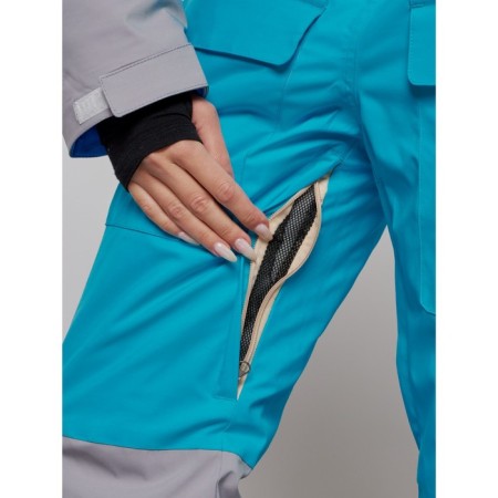 Academician Skille Women's Winter, Size 48-14