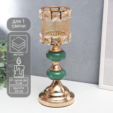 Summary Metal for 1 candle "Malachite stones" gold 30x11.5x11.5 cm