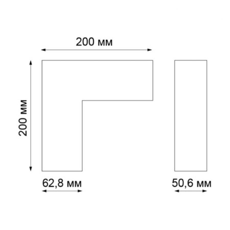 Connector (L-shaped) shino, black color-1