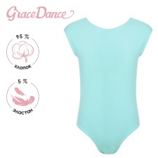 A swimsuit for gymnastics and dancing Grace Dance, p. 36, menthol color